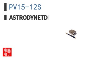 PV15-12S ͼƬ